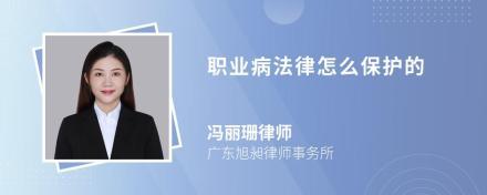噪音环境工作致听力下降，职业病鉴定不达标该如何维权？