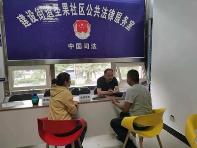 「民法典宣传月」建设街道圣果社区:民法典宣传让基层群众受益