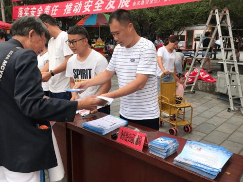 余庆一单位在安全生产月推出法律咨询服务，筑牢安全防线